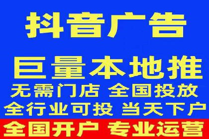 百度推广多少钱才划算？看这些企业如何操作